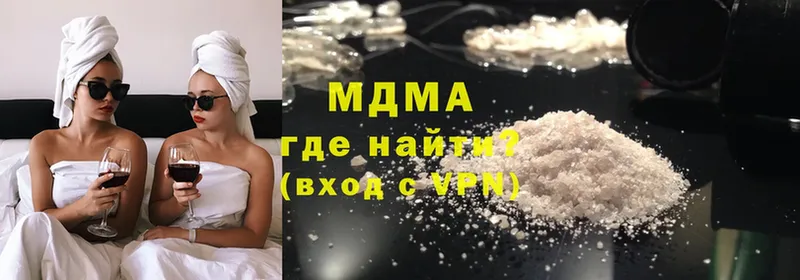 MDMA VHQ  Чернушка 